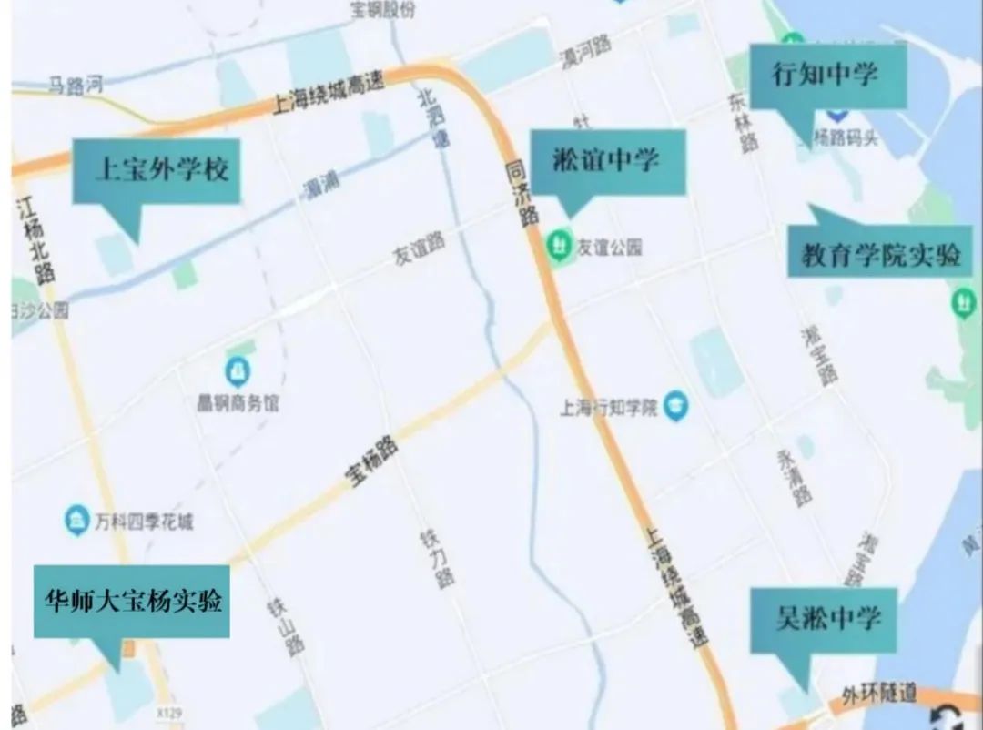 2024年上海中考考试安排表,2022年上海中考考场分布