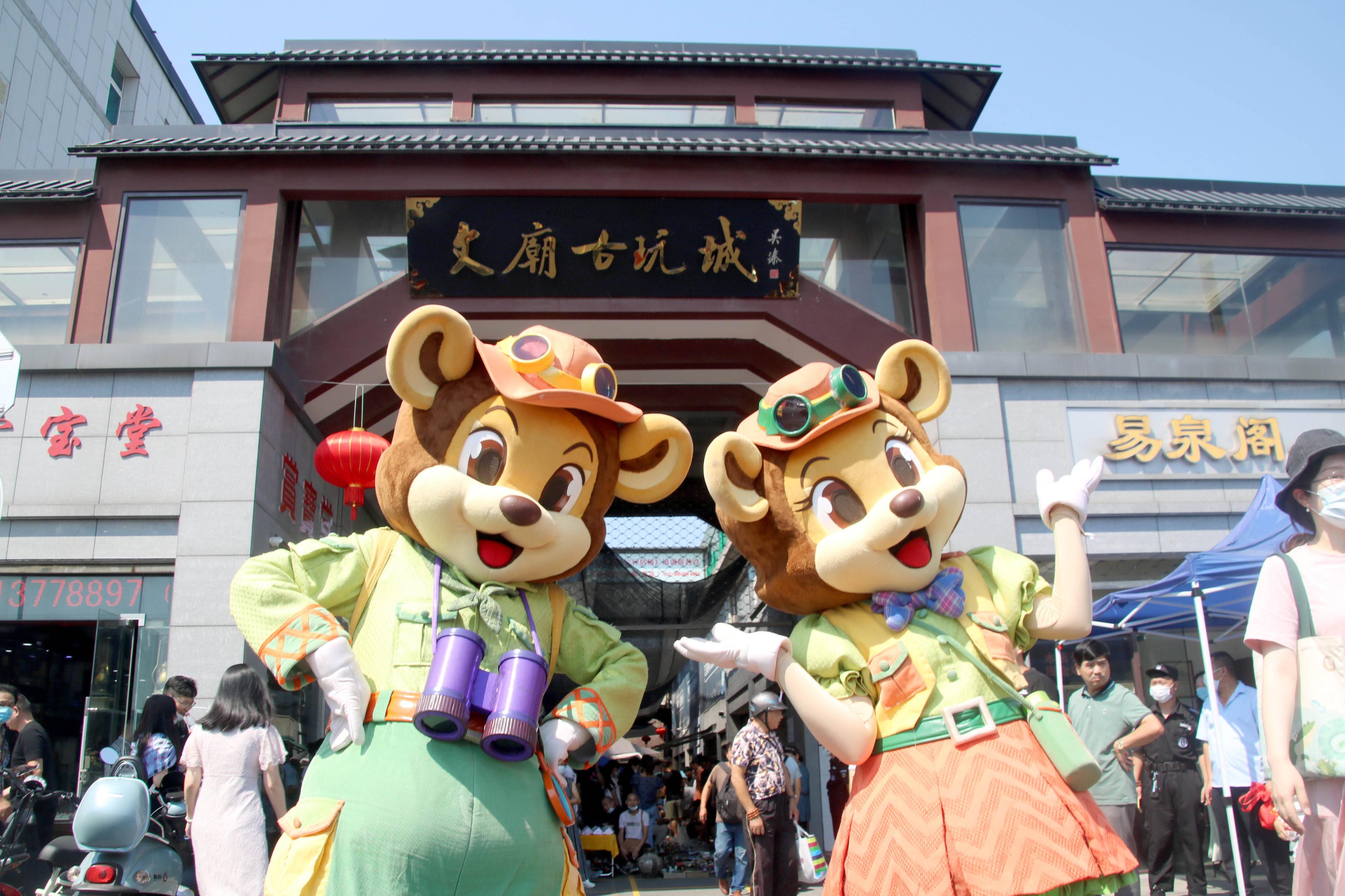 广州市的收藏品交易市场,重庆市中兴路收藏品旧货交易市场