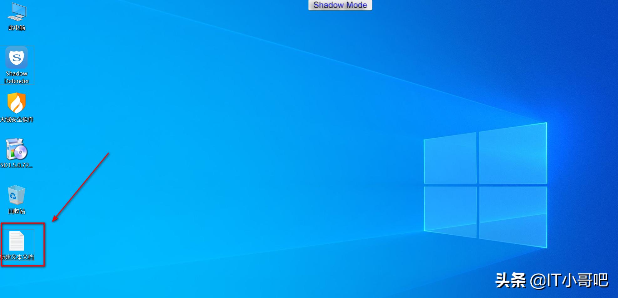 windows7怎么还原系统了老是重启,windows系统还原会删除数据吗