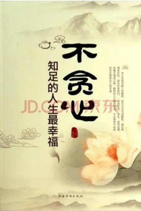 “充话费送手机”，被签约后才知道又上当了，后续