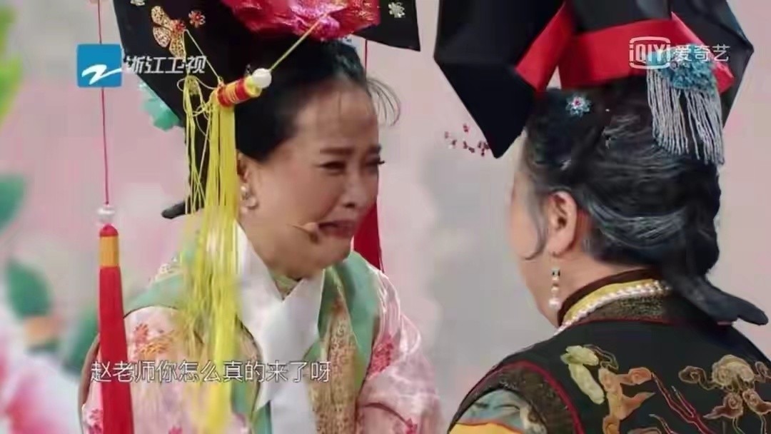 王艳23岁嫁入豪门跟老公差几岁,王艳嫁入豪门真实生活