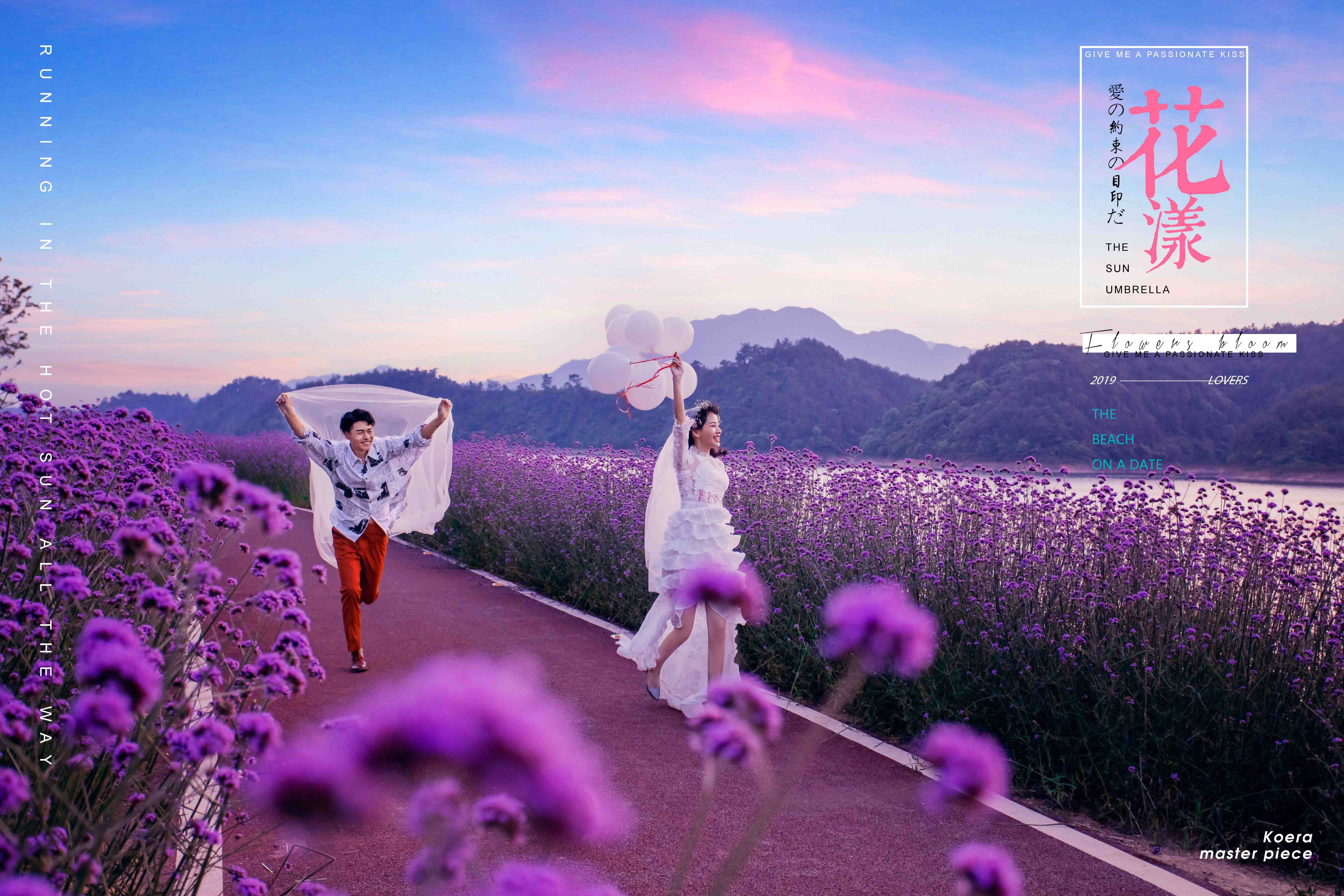 郑州高端定制婚纱照,郑州中牟婚纱摄影店推荐