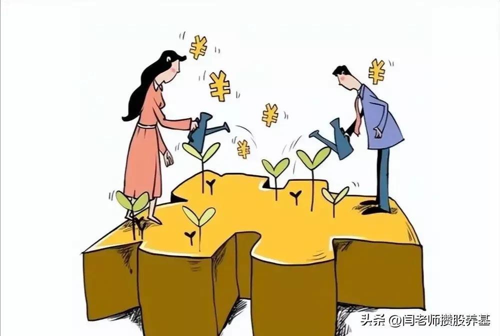 删繁就简，提升认知！适合自己就好！7.3交易手记