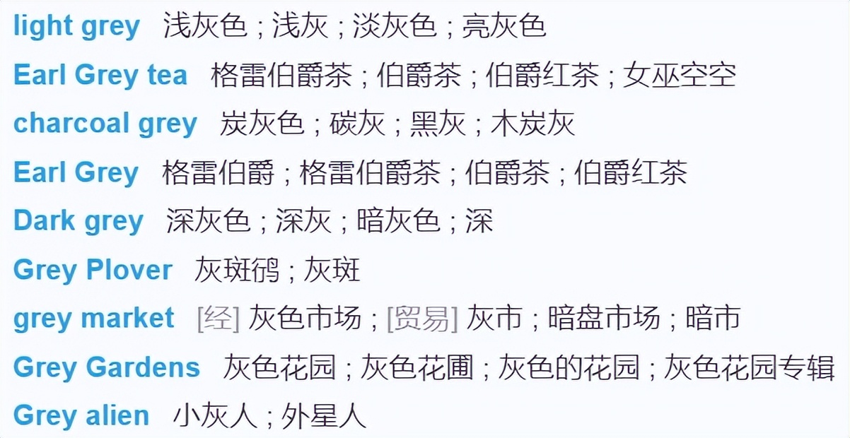 小学英语单词打卡外研版,小学英语单词打卡复习