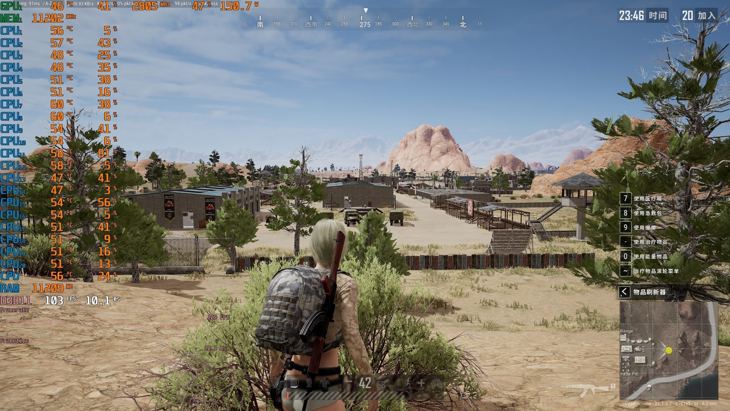 宇瞻ddr4240016g普条怎么样,宇瞻暗黑8gddr43600白色