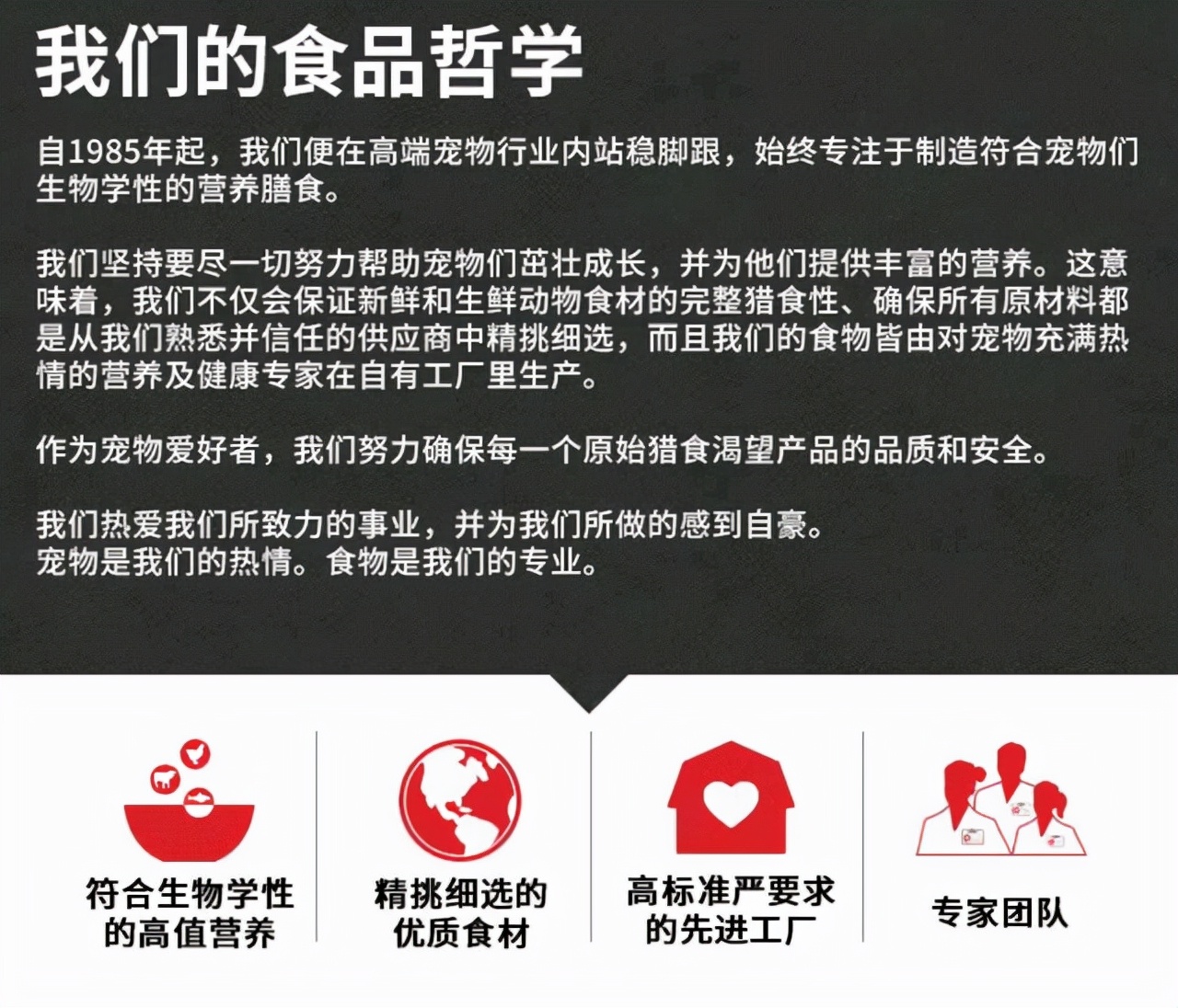 线上超市过年囤货,线上线下囤年货活动