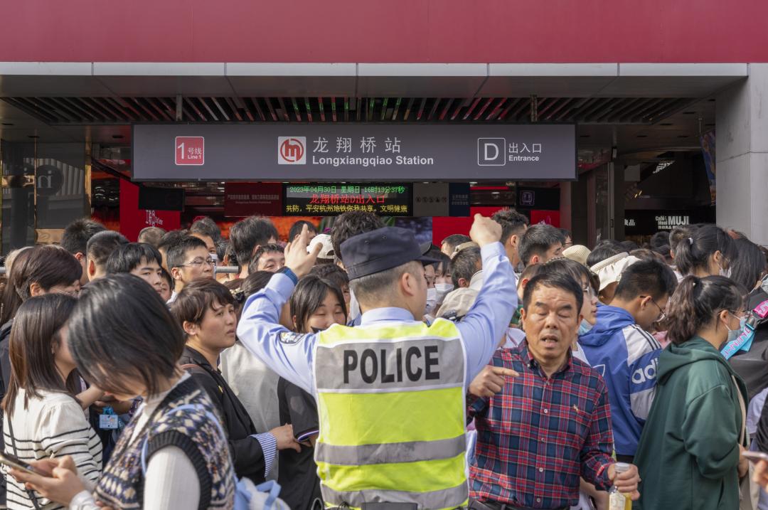 杭州改革最新消息,杭州市上城区最新规定