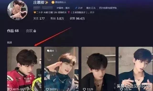 机车骑手意外事故,机车出事故骑手痛哭