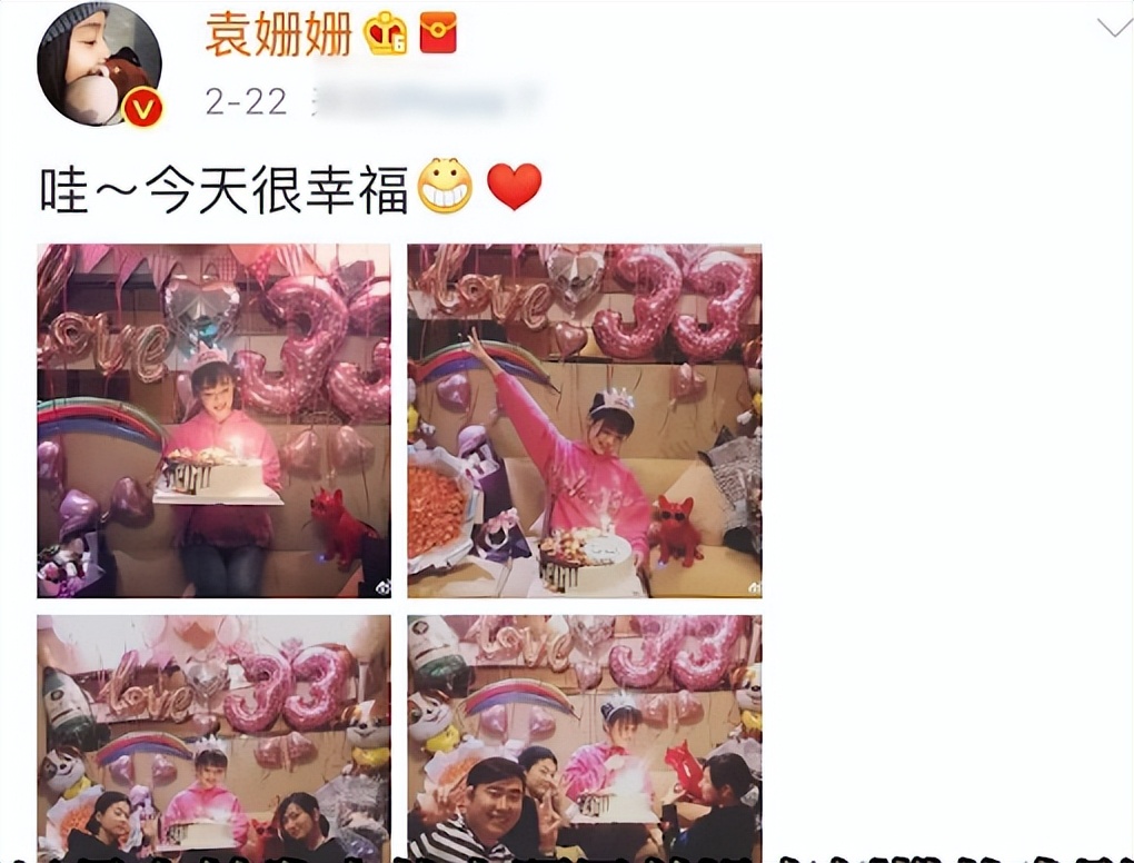 袁姗姗戴帽子参加婚礼,袁姗姗参加弟弟婚礼衣服