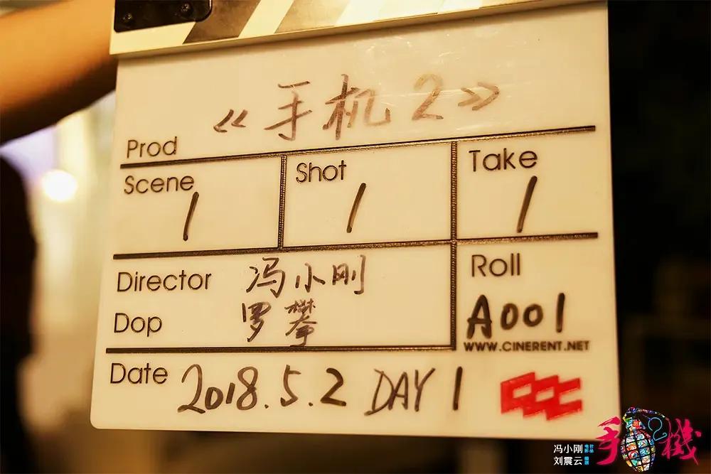 第五代导演冯小刚,冯小刚和张艺谋拍的电影有哪些