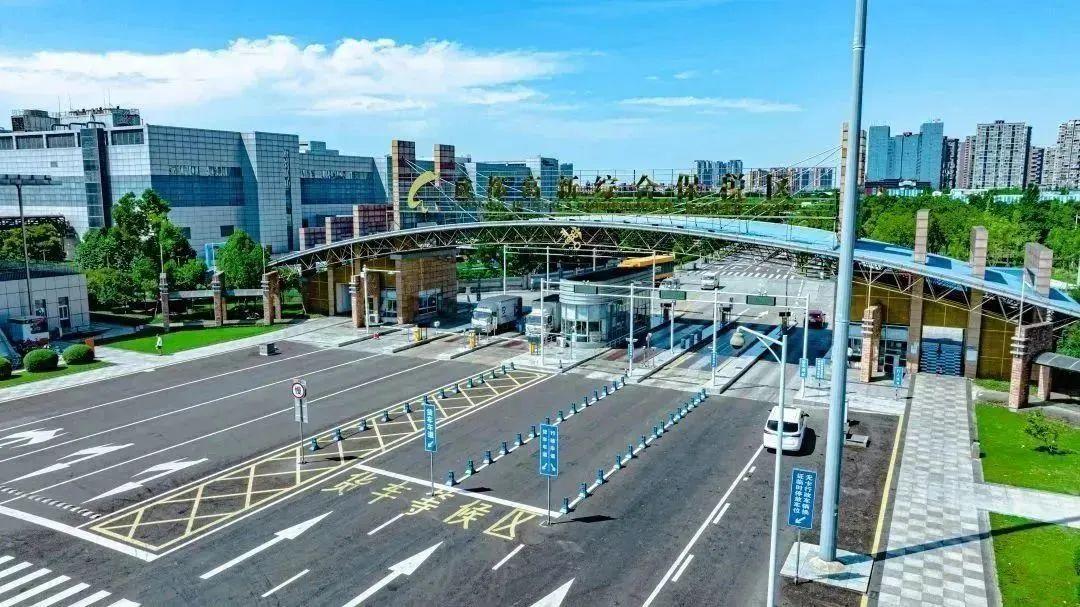 成都高新区跨境电商扶持政策,高新区跨境电商