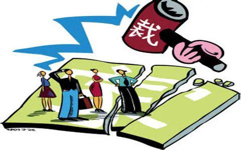 日企工作10年裁员赔偿,日资企业离职补偿