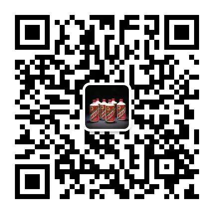 回收老茅台酒免费上门回收,济南回收茅台酒老酒