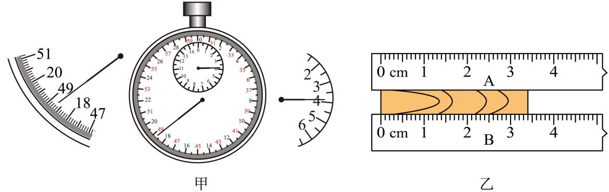 第一章机械运动知识点中考复习,第一章机械运动测试卷