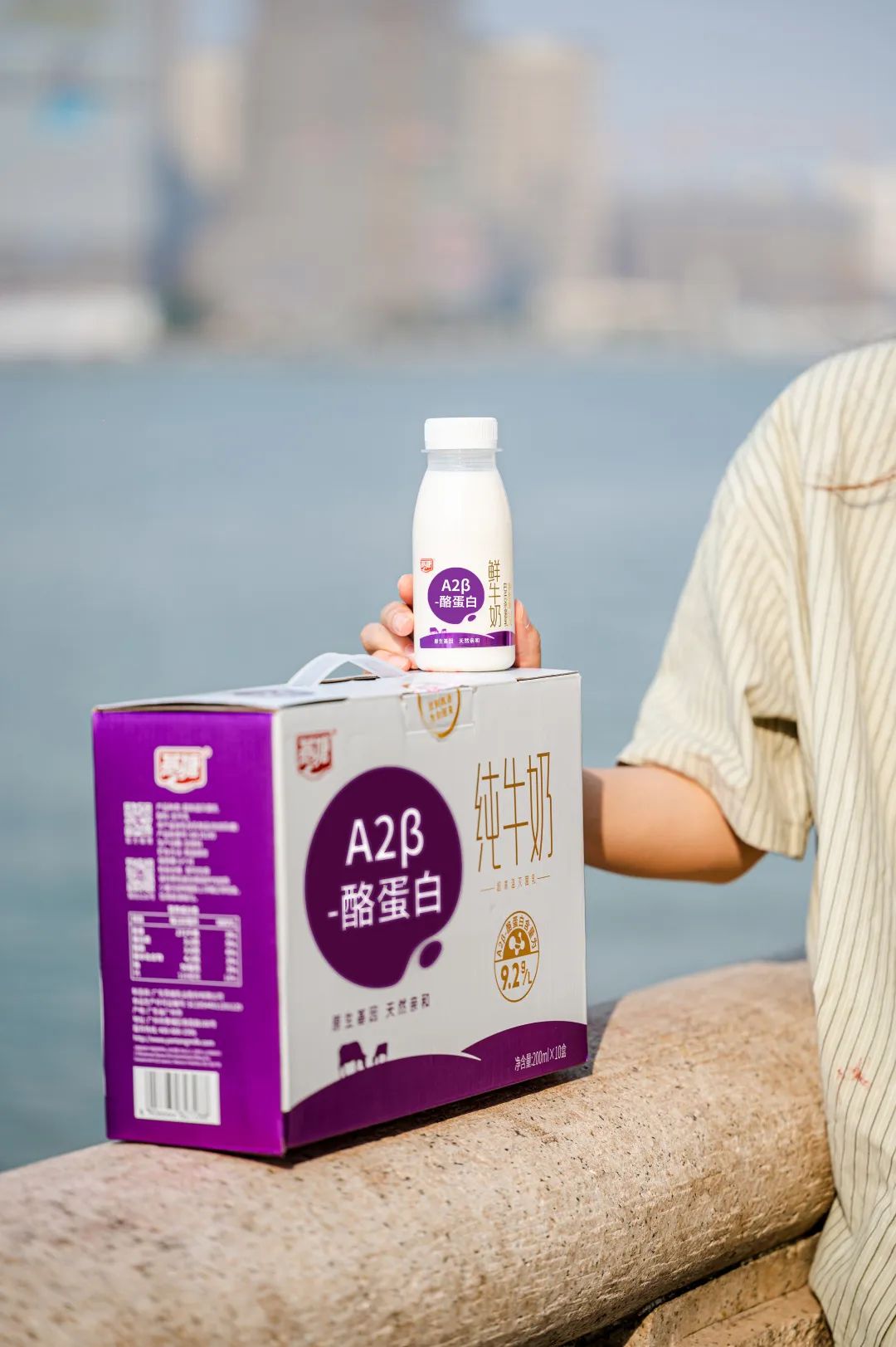 燕塘鲜牛奶评测,燕塘鲜牛奶测评