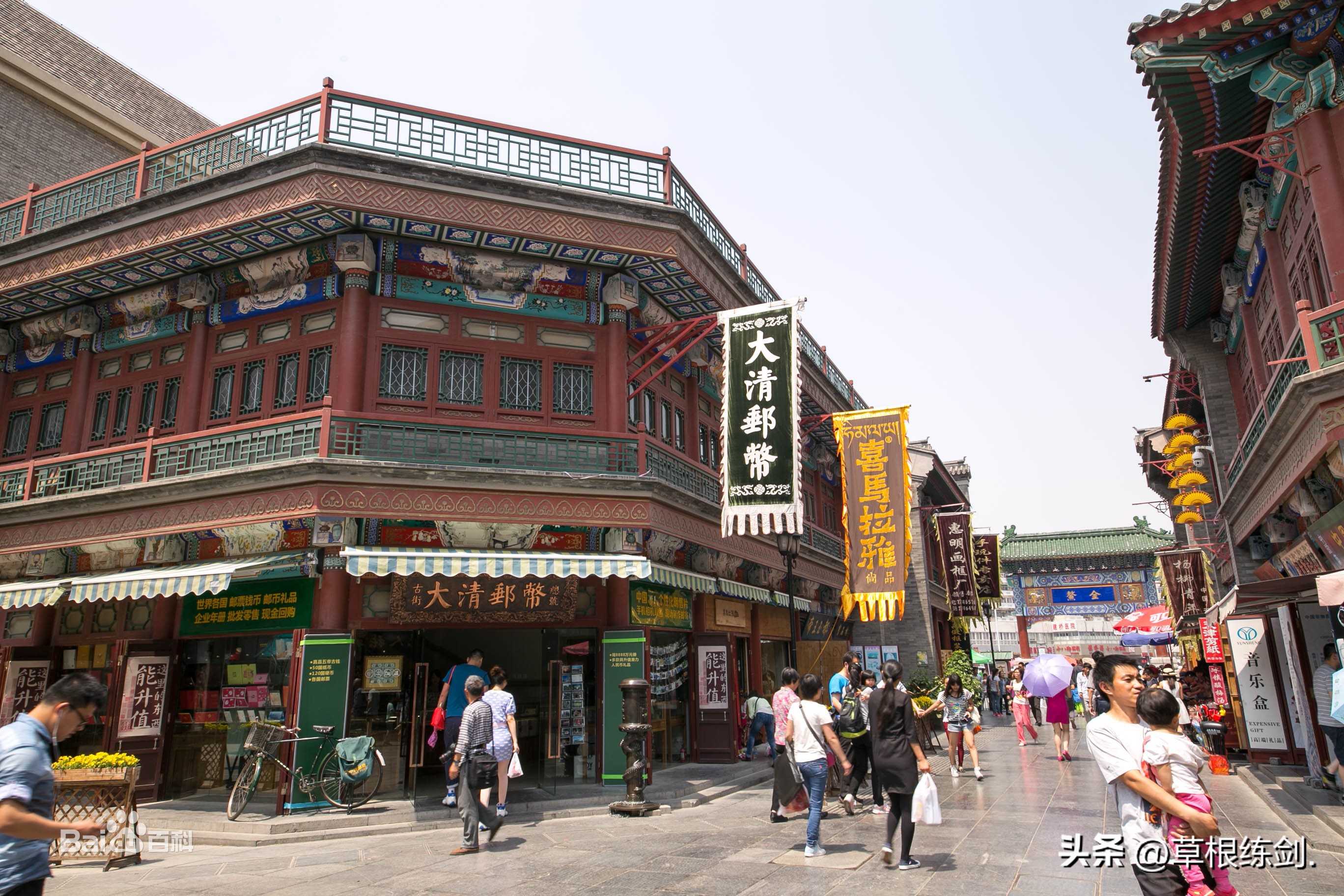 京津出发四日游,天津游攻略自由行