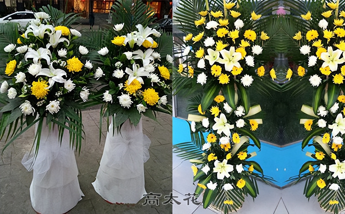 三周年祭奠花篮选什么花,三周年红白黄小雏菊祭奠花篮教程