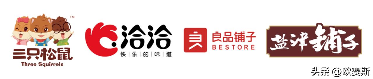 欧赛斯世界品牌,欧赛斯超级品牌访谈