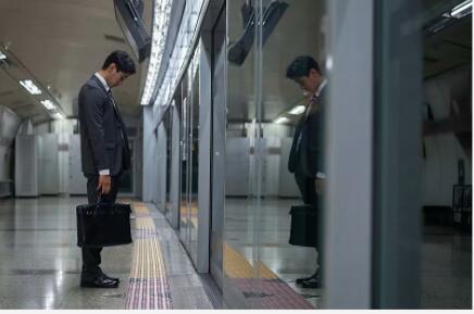 在城里买房失业了咋办,买房掏空家底突然失业