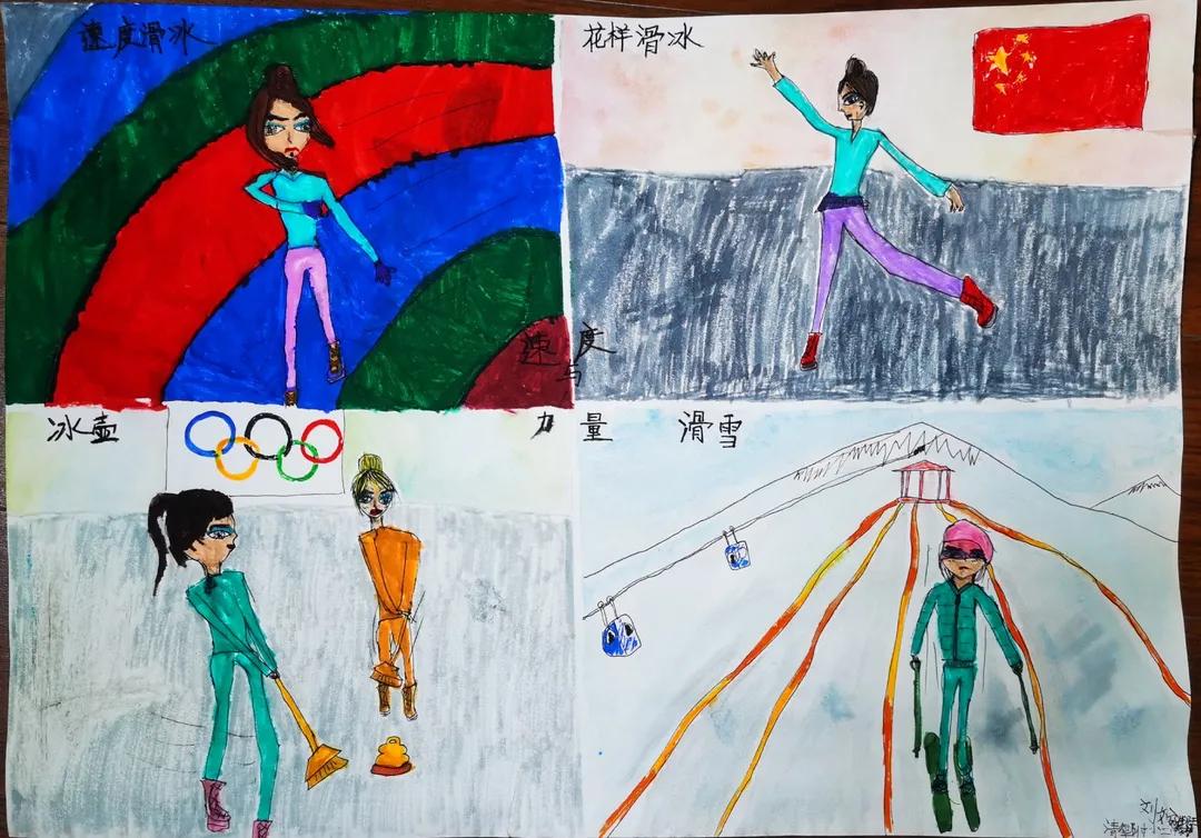 奇思妙想送祝福,青少年们奇思妙想送祝福