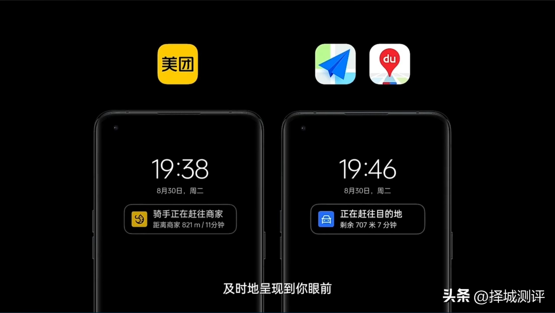 coloros13具体发布时间,coloros13和哪款机型一起发布的