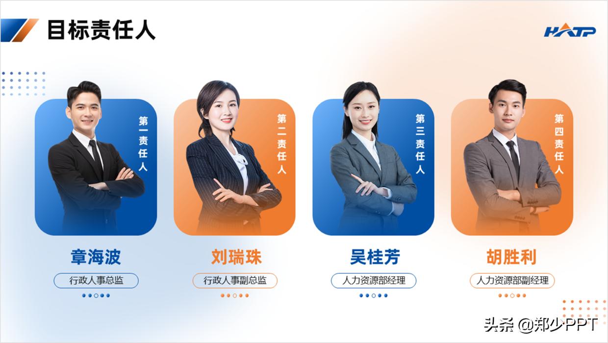 保姆级教程文字视频,保姆级解说教程