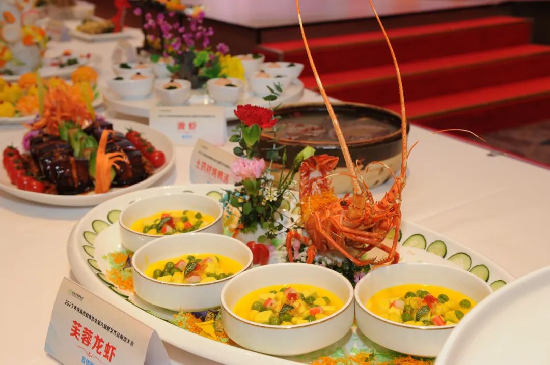 第九届玖鸿名厨厨艺传承交流大会,2019年珠海厨艺观摩大会菜品欣赏