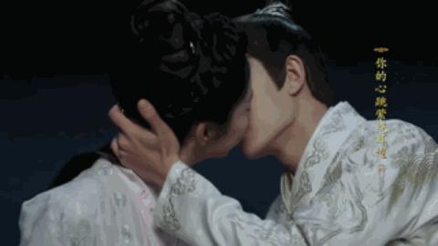 成毅袁冰妍电视剧吻戏片段,成毅袁冰妍小竹林吻戏花絮
