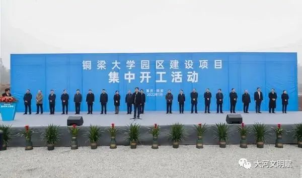 群雄逐鹿，重庆医科类大学发展展望