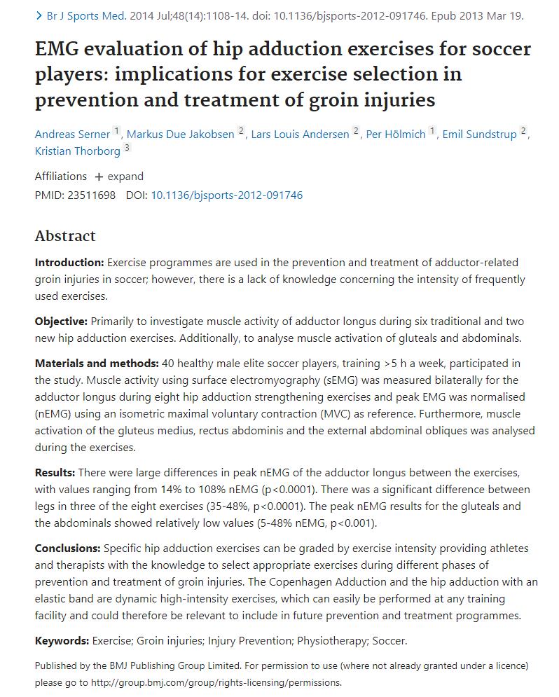 哥本哈根平板支撑,平板支撑对腹股沟有帮助吗