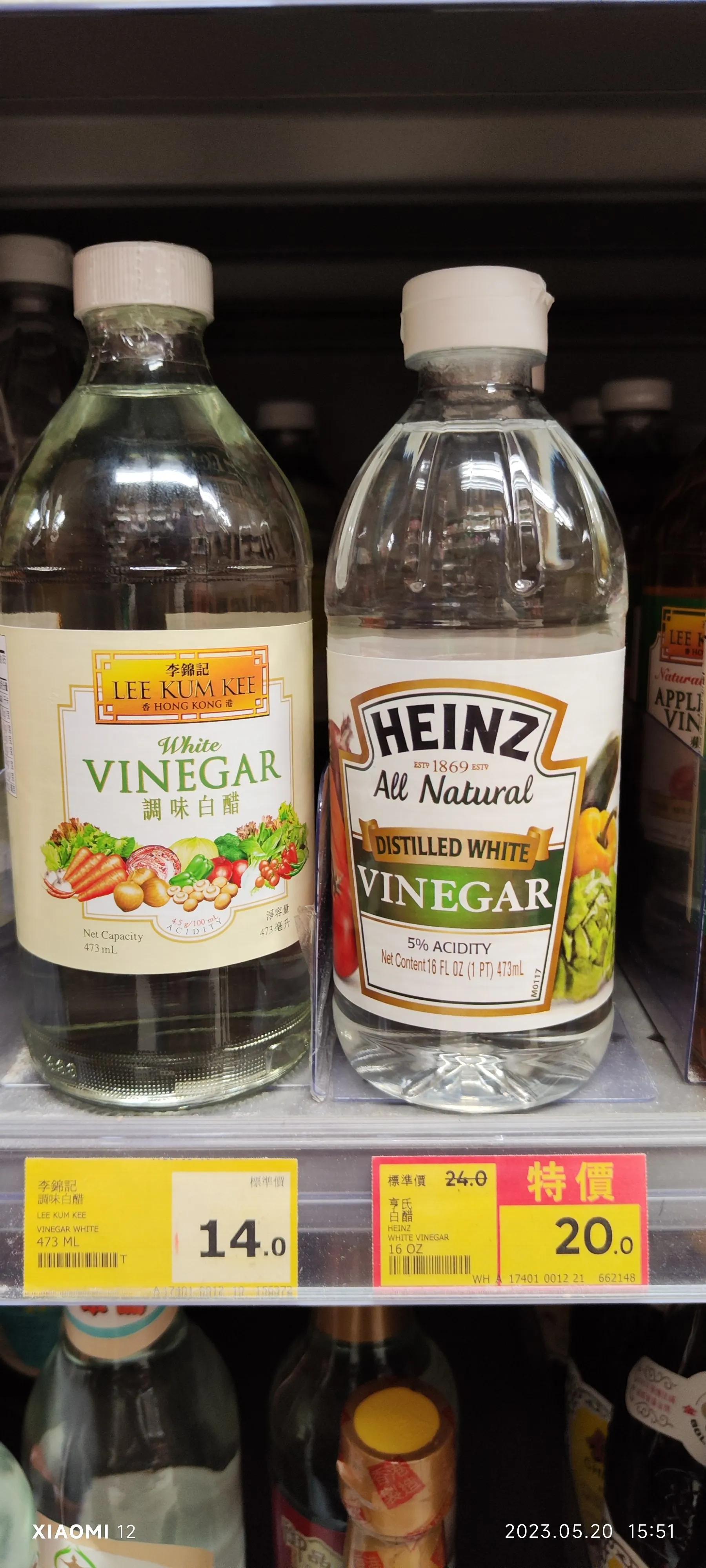 香港大围自由行，重点关注了药品、肉菜以及免税店里香烟的行情