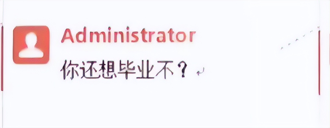 硕士论文二稿给导师,研究生毕业论文致谢感谢校外导师