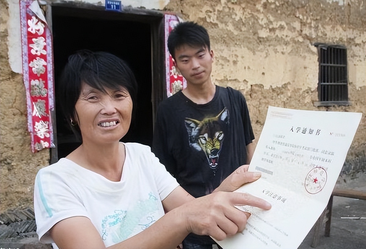 穷人的孩子为什么长大后还是穷人,穷人的小孩长大后还是穷人