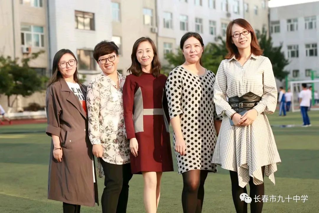 长春小升初103中学,你所不了解的中学