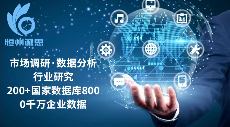 婴儿服装行业分析,婴儿服装行业利润分析