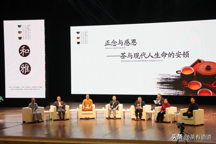 禅茶一味和赵州柏林禅寺“吃茶去”的公案