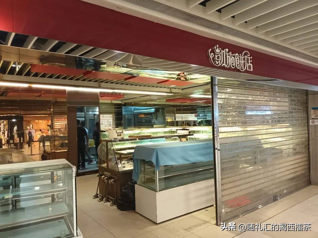 虽香港逐步复常,但仍有不少老字号陆续离场。