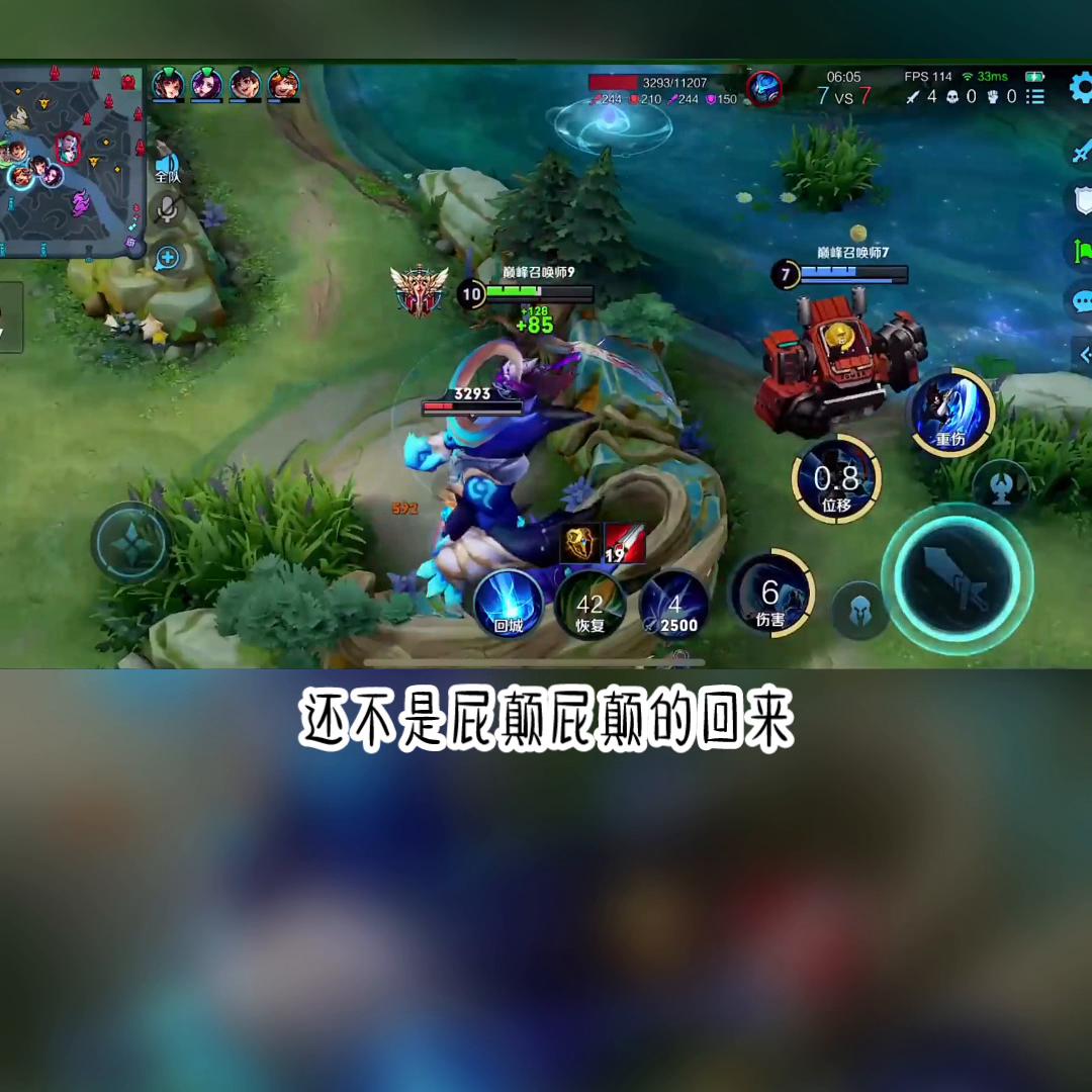 给男主播打赏150万,给男主播打赏五十万他却骂我舔狗