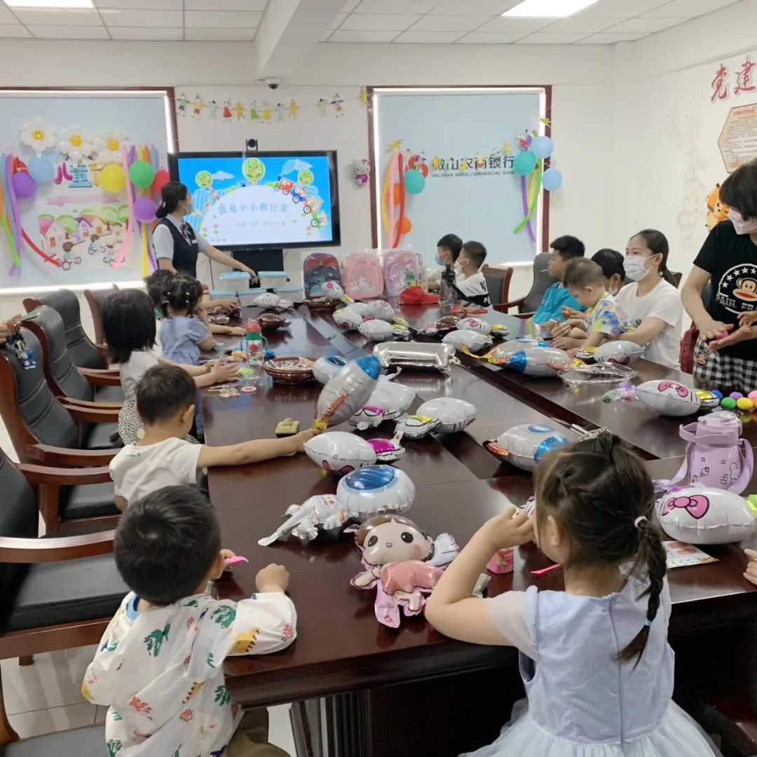 致敬所有人的童年,致敬小朋友