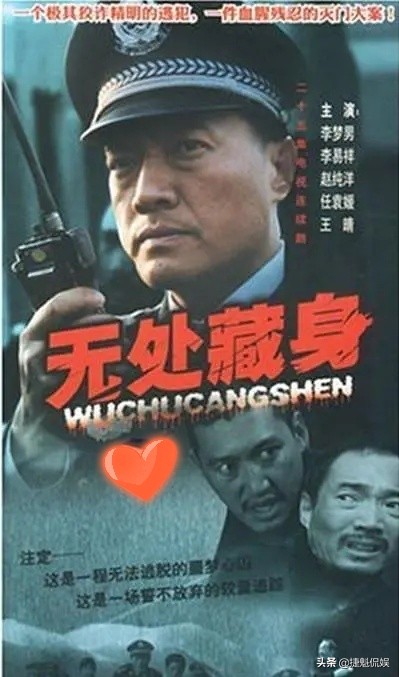 好剧推荐有年代感,80后警匪剧推荐有哪些