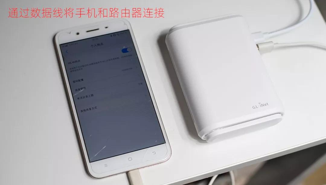 国产芯！迷你OpenWRT神器：SFT1200路由器，可当轻量NAS+热点共享