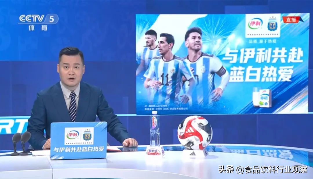 阿根廷国家队中国行足球赛,阿根廷中国行几场友谊赛