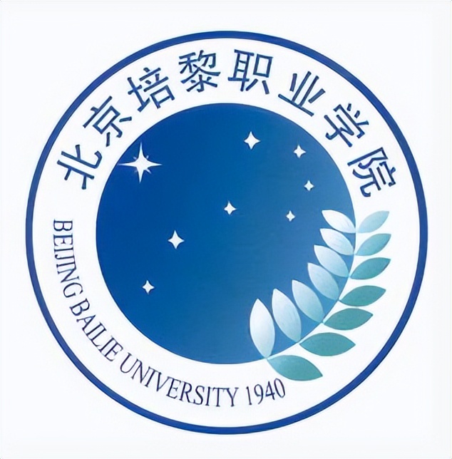 北京市十大民办大学,北京市民办大学排名前十