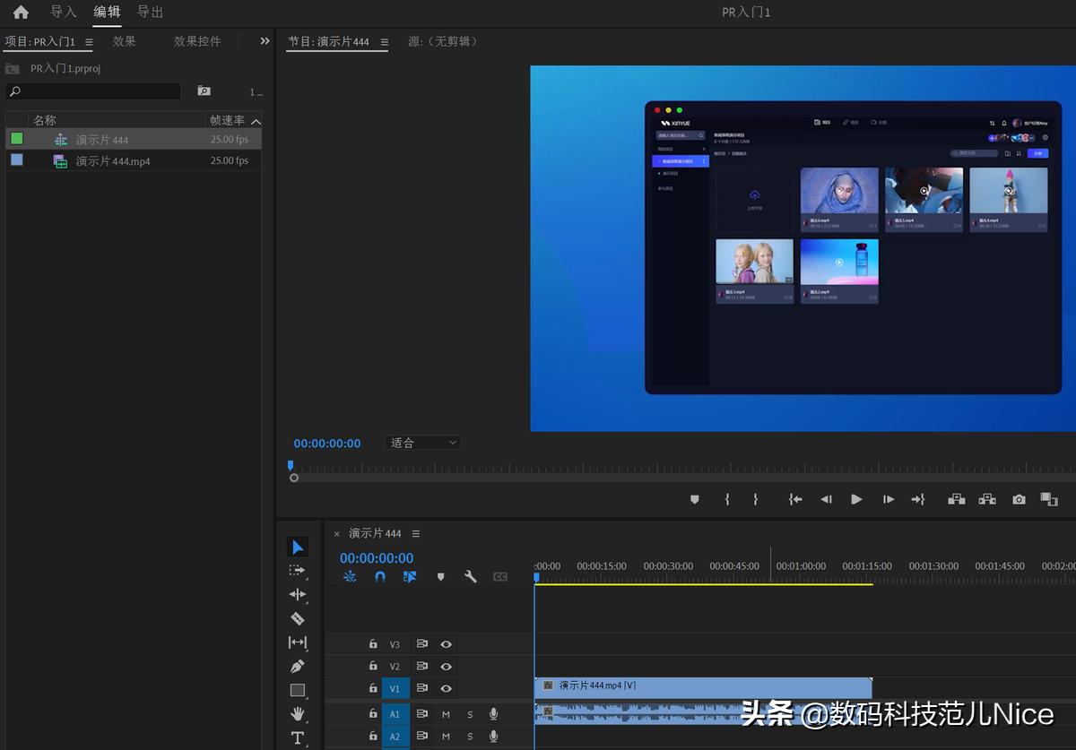 adobepr2022配置要求,adobepremierepro教程