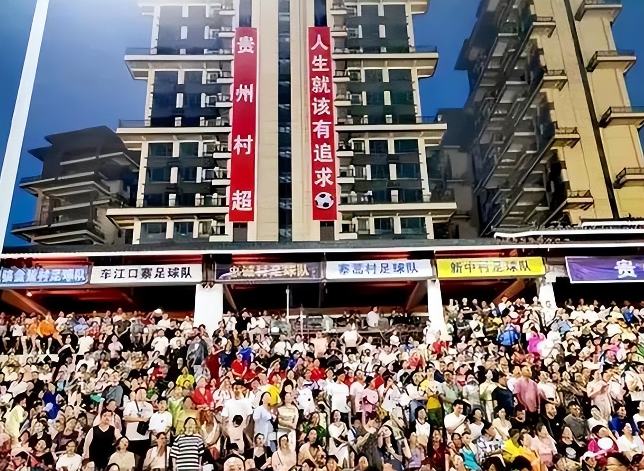 闯进场拥抱梅西球迷发声,球迷冲进球场拥抱梅西跑了多少米