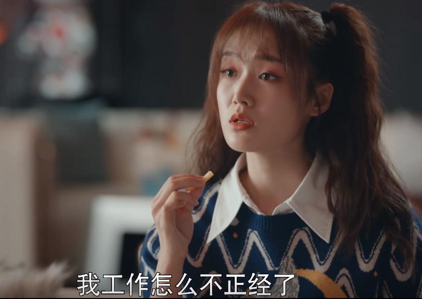 刚开播就遭吐槽的电视剧,开播前以为是烂剧