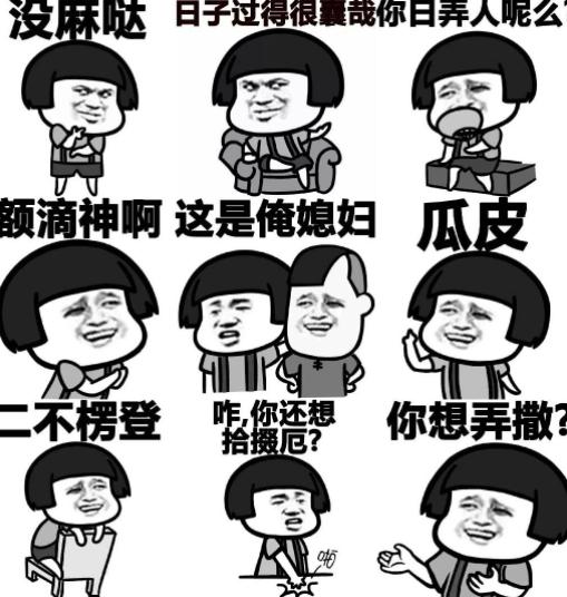 外国人对学汉语的评价,外国人评价汉语有多难学