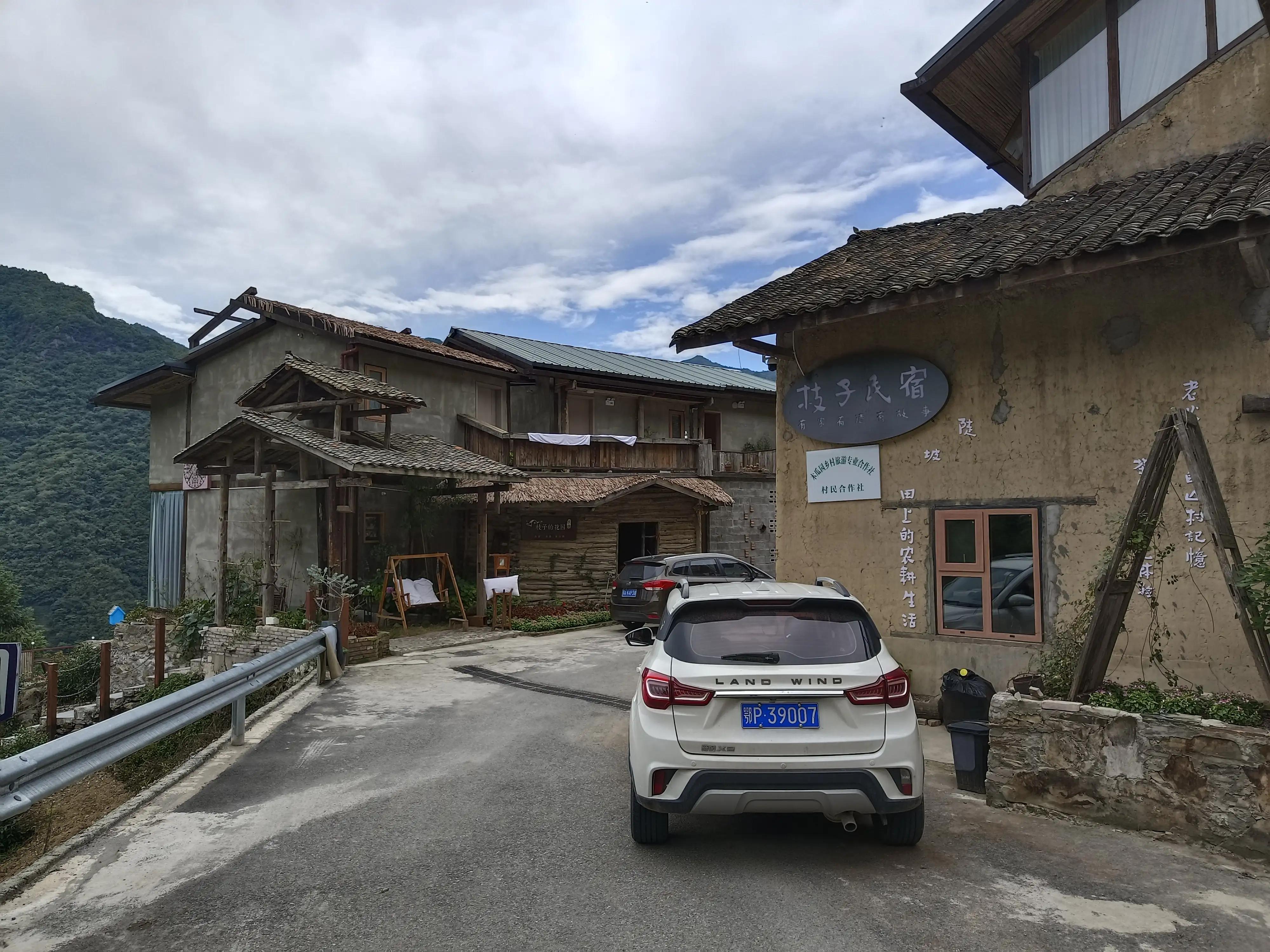 神农架上的民宿,神农架风景民宿推荐