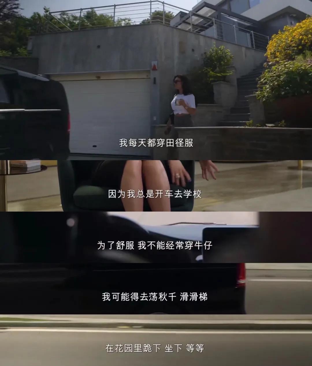 c罗现任女友乔治娜身高,c罗和女友乔治娜竟是一见钟情