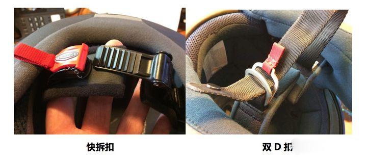 摩旅头盔颜色怎么选,新手摩友选什么头盔